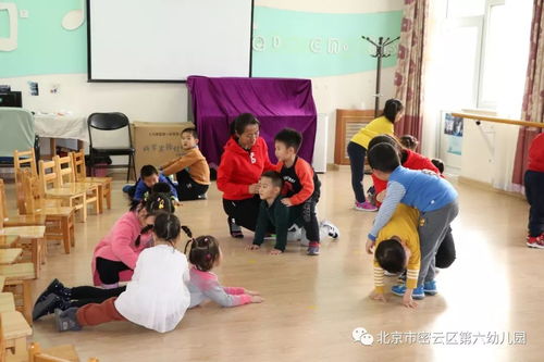 教师室内游戏,促进全面发展”