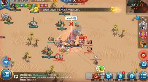 策略游戏市场,融合创新与全球竞争格局解析