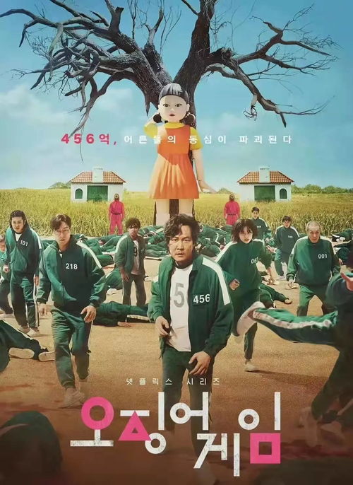 耍人游戏,创意整人游戏大集合”