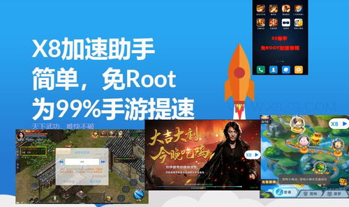 游戏时间加快,掌握时间调整技巧与副标题生成策略