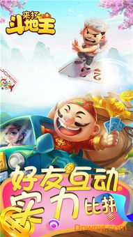 游戏来打,策略游戏Into the Restless Ruins体验记