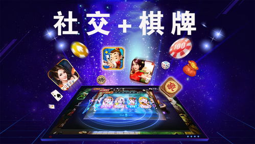 游戏产品推广,全方位游戏产品推广策略解析
