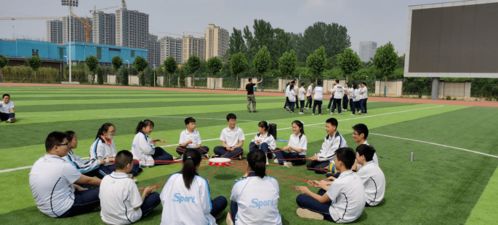 中学生课堂游戏,激发学习热情的互动体验”