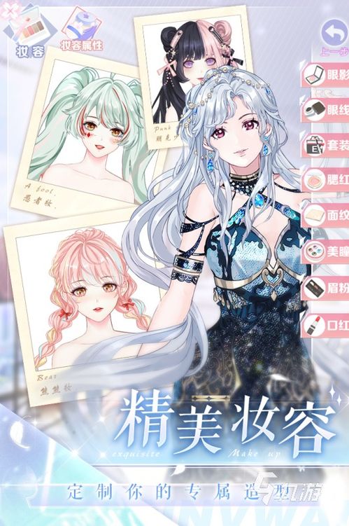 女生最火游戏,盘点最受女性玩家喜爱的热门游戏