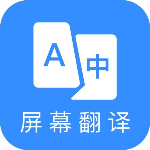 芒果游戏广告,助力品牌传播新篇章”