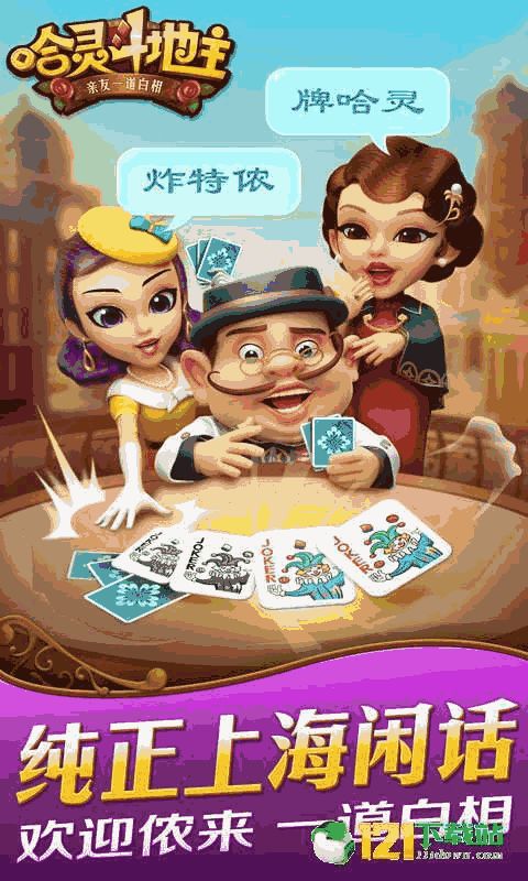 亲朋手游游戏,重温青春记忆