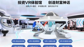 vr游戏设备品牌排行,行业领军者与新兴力量一览
