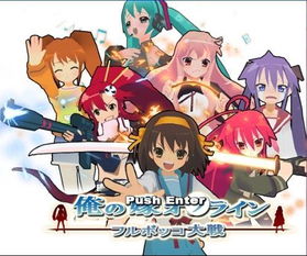 日语游戏名,从梦魇公主到怪物猎人携带版3rd