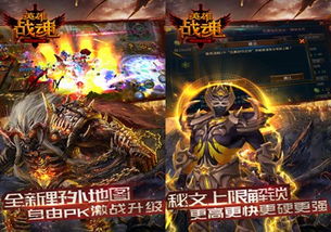 变态游戏2,变态游戏2生存攻略与挑战解析