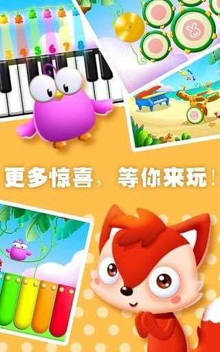 儿歌游戏大全,寓教于乐的亲子互动时光