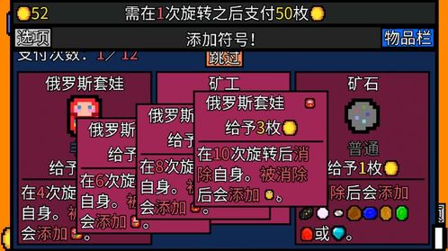 制作一个游戏要多少钱,揭秘不同类型游戏预算大揭秘