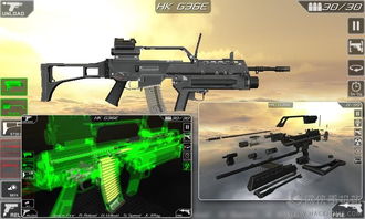 3d机枪游戏,沉浸式射击体验全解析