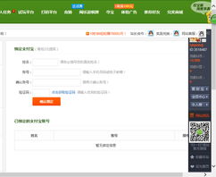 游戏注册推广,打造高效用户增长路径