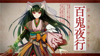 乙女手机游戏汉化版,尽享二次元风情