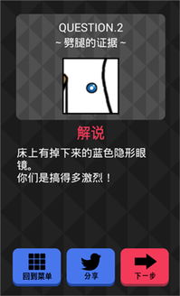 成人游戏解说,揭秘热门游戏与独特体验