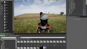 ue4做游戏,从入门到精通