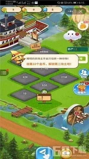 耕地游戏,从开垦耕地到丰收喜悦的种植攻略