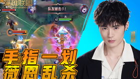 游戏领队,构建团队核心的智慧之道