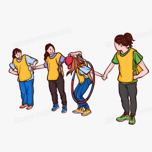 呼啦圈传递游戏技巧,呼啦圈传递游戏技巧解析”
