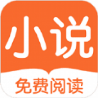 香语小说免费下载 