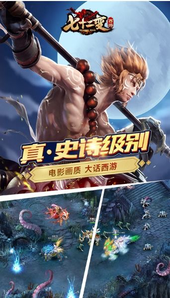 神话题材游戏,探索经典与创新的奇幻之旅