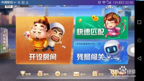 小游戏挣钱哪个比较好,揭秘哪些游戏最赚钱