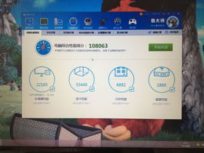 gtx960m能玩什么游戏,畅玩主流游戏攻略