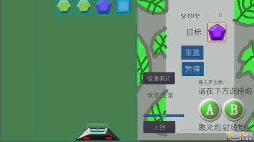 几何射击游戏,多款射击游戏的精彩对决