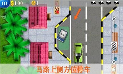丝袜游戏大全,揭秘时尚与刺激的完美融合
