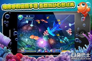 白达人游戏,成就游戏达人