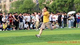 初中毕业游戏,初中毕业生的电竞与游戏人生