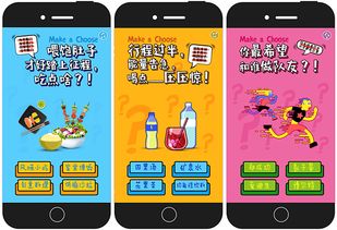 游戏销售主要做什么,连接玩家与产品的桥梁