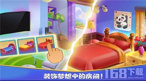 装扮房屋游戏,热门装扮房屋游戏大盘点