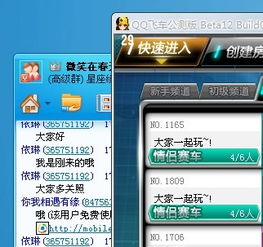 游戏窗口最前,打造沉浸式体验的奥秘解析