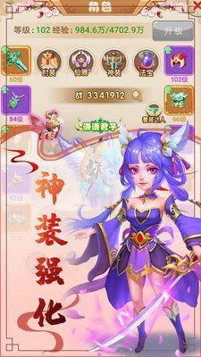 fc回合制游戏排行榜,盘点排行榜上的热门佳作