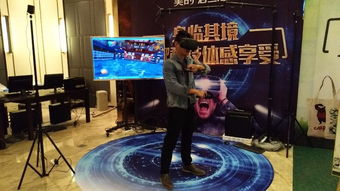 vr游戏租赁,沉浸式体验的便捷新选择
