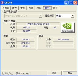 玩3d游戏死机,全面解析与解决方案