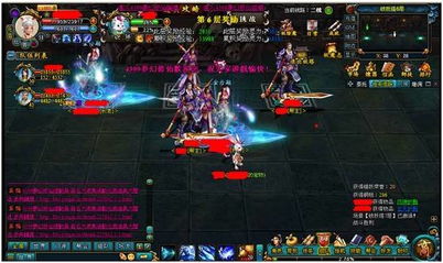 99网页游戏,尽享欢乐时光