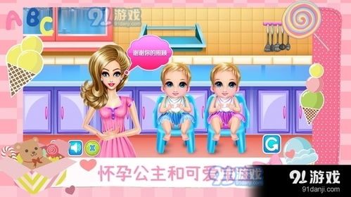 妈妈有游戏,亲子互动与自我放松的乐趣