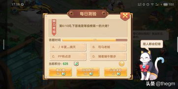 游戏体验报告怎么写,游戏体验报告精华汇总