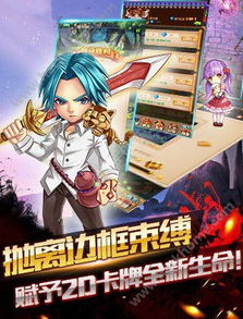九游游戏代理,解析手游市场新机遇与盈利之道