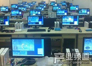 违法游戏工作室,违规操作与法律风险