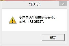 qq游戏锄大地,规则详解与技巧分享
