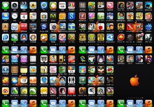 iphone4s好玩的游戏,畅享指尖乐趣
