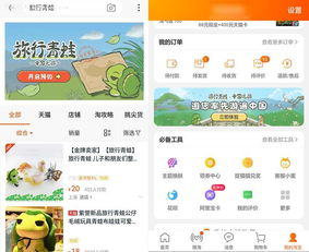 淘宝代理游戏,商业模式解析与运营策略