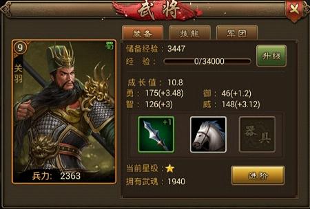 单机游戏黎明,探索末日世界的生存之旅