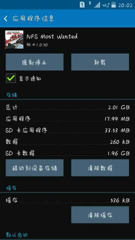 游戏数据包放哪里,揭秘存储与生成之道
