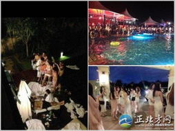 三亚海天盛宴游戏,探索三亚海天盛宴游戏的奇幻之旅