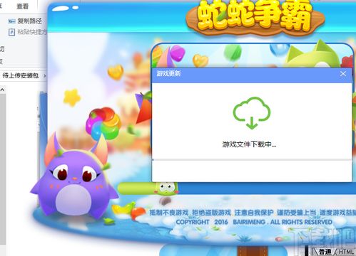 游戏下载按钮,探索游戏下载按钮的便捷之旅”