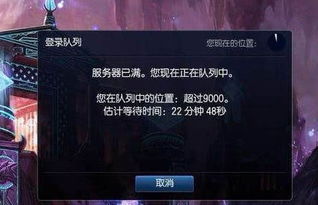 那句游戏,成为游戏推广者的攻略指南